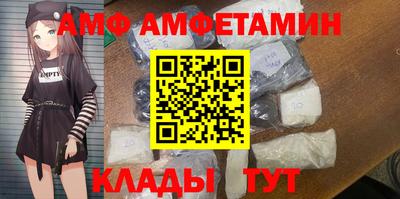 герыч Жуковский