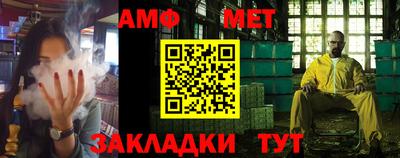 герыч Жуковский