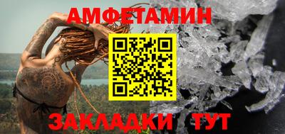 герыч Жуковский