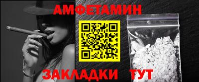 герыч Жуковский
