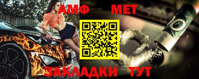 МДМА Заводоуковск