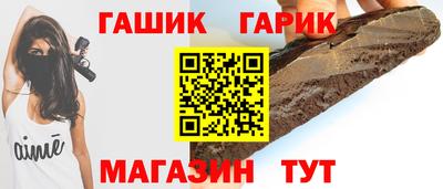 МДМА Заводоуковск