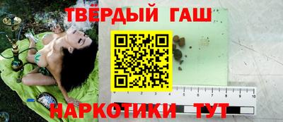 МДМА Заводоуковск