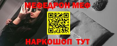 дживик Заволжье