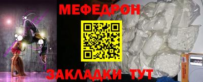 амфетамин Азнакаево