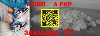 герыч Жуковский