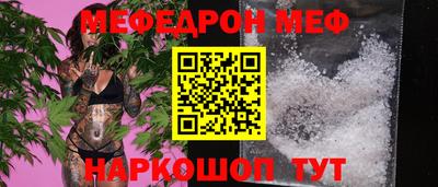 дживик Заволжье