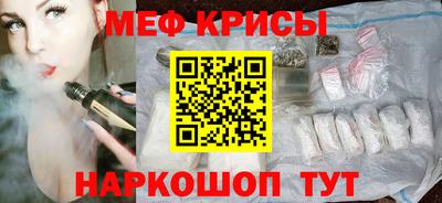 МДМА Заводоуковск