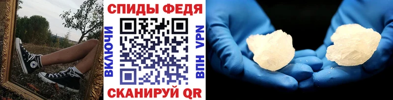 как найти закладки  Буйнакск  Первитин витя 