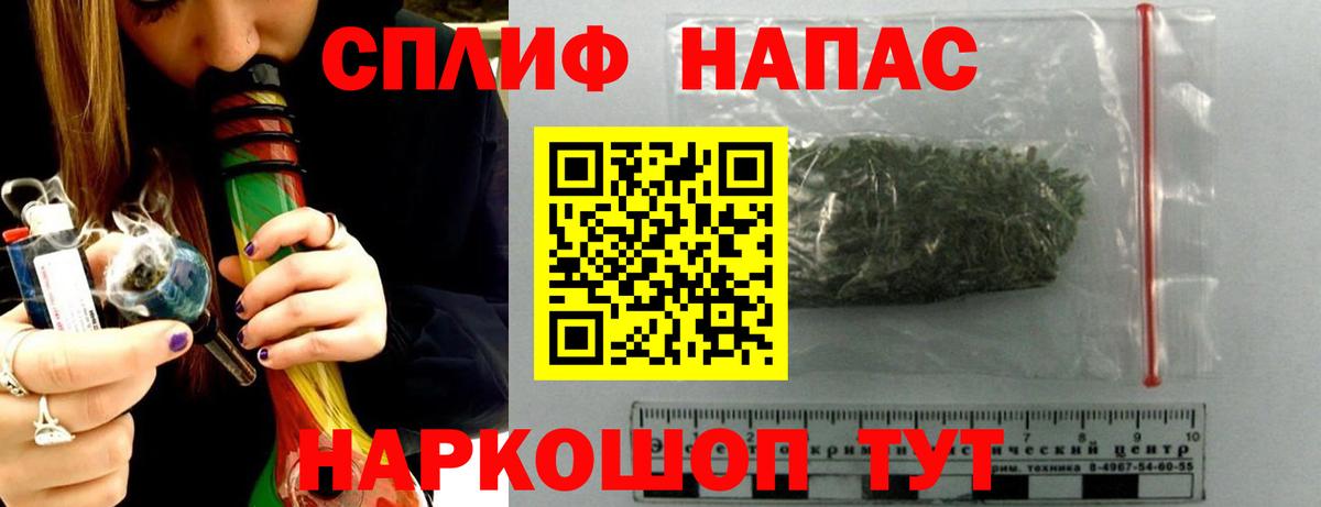 Альфа ПВП Буйнакск