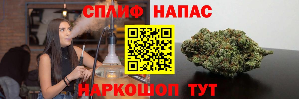 Бошки марихуана White Widow Буйнакск